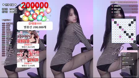 BJ한갱电臀舞20250709Hot Dance